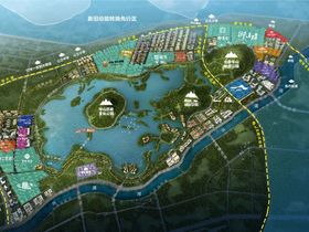 中海寰宇国际中心