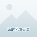 三亚首地广场