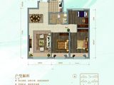 公元唐颂_3室2厅2卫 建面95平米