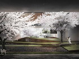 中南無山居