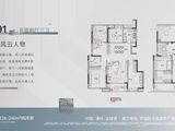 国贸珑上_5室2厅3卫 建面187平米