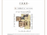 景祥君悦_2室2厅1卫 建面87平米