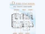 中熙玖珑山_4室2厅2卫 建面108平米