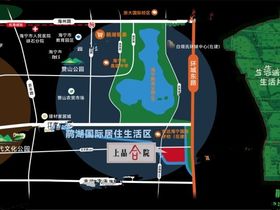 上晶合院