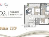 勤诚达云邸_4室2厅2卫 建面117平米