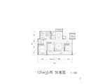 云玺天颂_3室2厅2卫 建面131平米