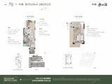 中南無山集_2室2厅2卫 建面100平米