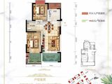 雅林苑_2室2厅1卫 建面77平米