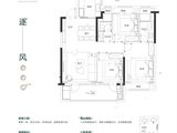 朗诗玲珑新亭_3室2厅2卫 建面117平米