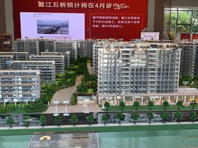 国鸿锦悦府西苑