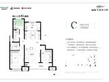 海信九麓府_3室2厅2卫 建面123平米