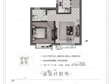 奥美公馆_1室1厅1卫 建面56平米