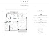 电建金桥华曦府_4室2厅3卫 建面192平米