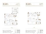 蓝城典园_4室2厅3卫 建面170平米