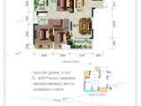 海成天生天城_3室2厅2卫 建面124平米