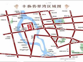 丰泰翡翠湾