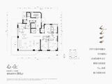 招商西安序_4室2厅3卫 建面301平米
