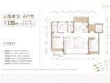万虹缦云府_3室2厅2卫 建面139平米